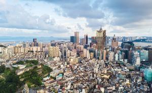 澳门继续发放现金：永久居民每人获1万澳门元