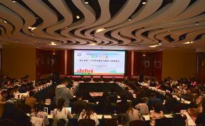 北京市檢：涉未成年人刑案暴露未成年人民事行政權(quán)益保護(hù)不力