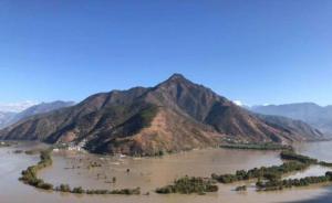 金沙江白格堰塞湖洪峰过境丽江，长江第一湾成汪洋 