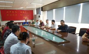 中山官方回應(yīng)萬科城坍塌事件：若有質(zhì)量問題將嚴(yán)懲不貸