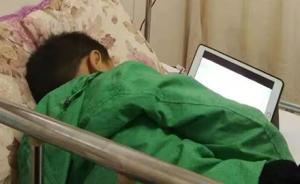 江蘇8歲男童患白血病，其父拒絕救治：那是無底洞，也治不好