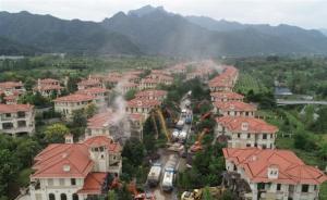 陜西省委召開(kāi)秦嶺北麓西安境內(nèi)違建別墅專項(xiàng)整治情況通報(bào)會(huì)