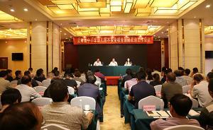 總理批示后云南加速改造不安全校舍，已兩次開進(jìn)展緩慢約談會(huì)