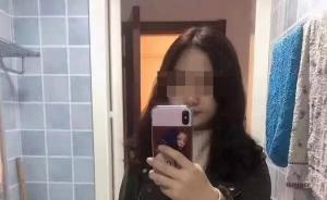 浙大畢業(yè)歸國女留學生杭州失聯(lián)2天，警方已上山搜尋