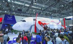 360度無死角，快來看CR929寬體客機內(nèi)部“長”什么樣