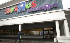 玩具“反”斗城卖出亚洲板块，冯氏零售增持成为第一大股东