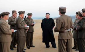 朝鮮試驗的是什么尖端武器？韓國統(tǒng)一部推斷為常規(guī)武器