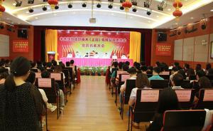 申城先锋｜给外卖小哥、程序员上党课，这家企业创党建新模式