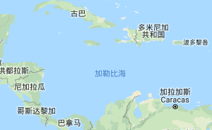 從寂靜之海到帝國的十字路口：加勒比海傳奇