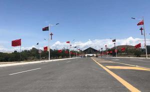 巴新最高標(biāo)準(zhǔn)公路通車：中國(guó)援建，11個(gè)月建成