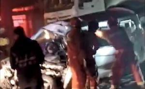 檢察機(jī)關(guān)已介入西安11·13致10死特大交通事故調(diào)查