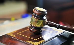 父親自殺身亡兒子被債主討債，法院：不用還