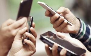 美研究称手机辐射影响雄性大鼠，但不能直接推广到人类