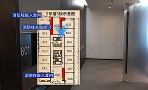 寫字樓公共通道被侵占，到底誰來管？