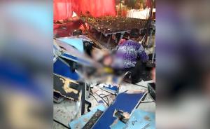 郑州一婚礼现场礼炮气瓶爆炸，1死多伤