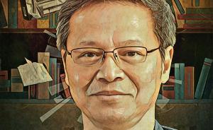 王笛談袍哥與四川地方社會(huì)