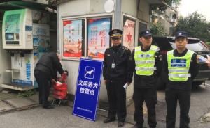 杭州城管：專項(xiàng)治理從未“打狗”，正聽取民意將完善管理制度