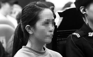 女子拒不執(zhí)行被判10個(gè)月，法院拘傳有拒執(zhí)傾向被執(zhí)行人旁聽