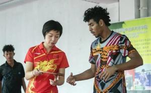 巴新掀起乒乓熱潮！聽說張怡寧要來，乒乓拍都銷售一空