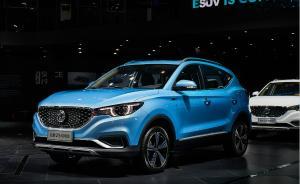 專訪|上汽名爵：品牌向上，自主新能源車不能重蹈價格戰(zhàn)覆轍