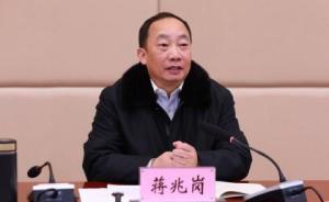 潜逃被抓的西南林大原校长与“出事”副部有关：千方百计攀附