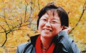 改革开放杰出贡献纪检监察系统推荐人选：殉职县纪委书记王瑛