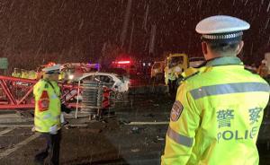 甘肅交通運輸廳：11·3事故路段坡長、收費站設置符合規(guī)范