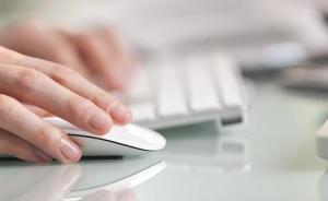 “花总”个人信息遭两家被曝光酒店泄露，已委托代理律师维权