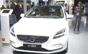 中國首秀！沃爾沃新型進(jìn)口車駛來了｜進(jìn)口博覽會一分鐘?