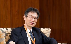 国务院发展研究中心专家：减排要从负担分担向机遇分享转变