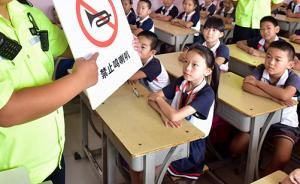 人民日報(bào)刊文談“進(jìn)校園”項(xiàng)目：有地方下任務(wù)定指標(biāo)違背初衷