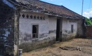 海南一干部違規(guī)向259戶危房改造戶收取拍照費5392元