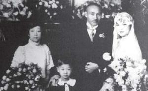 蔣介石和宋美齡的相識與相愛