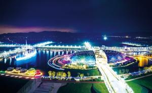 釋新聞｜首屆聯(lián)合國世界地理信息大會為何在浙江德清縣召開？