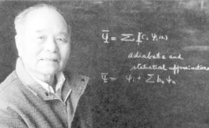 追記程開甲：病床上見中國首顆原子彈插圖，眼里釋放異樣光芒