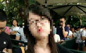廣州中醫(yī)藥大學(xué)通報“大三女生死亡事件”：初步判定為猝死