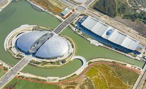 地理信息技術如何服務全球可持續(xù)發(fā)展：聯(lián)合國在浙江開了個會