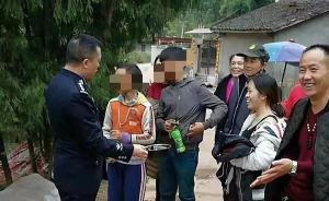 四川两小学生野外迷路，靠吃竹鸡红薯和寺庙祭品撑过6天5夜