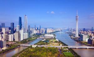 習(xí)仲勛與廣東改革開放：做了許多開創(chuàng)性工作