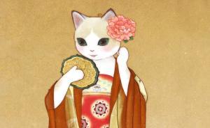 “戲精”觀復(fù)貓鉆進(jìn)古畫(huà)說(shuō)文化之《簪花仕女圖》