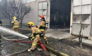 杭州一化工廠倉庫起火無人員傷亡，周邊千余學(xué)生疏散 