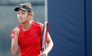 禁賽三個月，訓(xùn)練一刻不停！32歲的彭帥復(fù)出首秀就奪冠