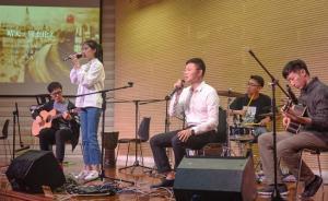 1978-2018上海市民生活記憶·如歌｜四十年音樂(lè)記憶