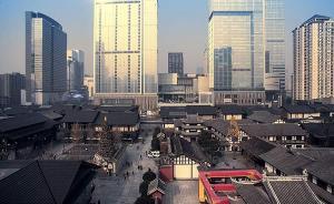 同衡城市研究｜成都商圈變遷：零售式微與多元發(fā)展