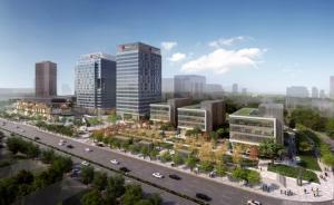 國浩長風(fēng)城開工，打造上海普陀區(qū)辦公休閑新標(biāo)桿