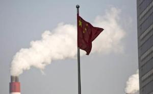 陕西规范生态环保行政：对“一刀切”行为发现一起查处一起