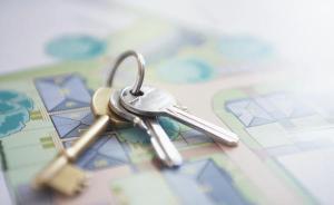 三十八萬(wàn)元的房子讓他當(dāng)穩(wěn)了房奴