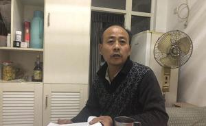 江西男子“被精神病”奔走十年“摘帽”，医院向其发道歉函
