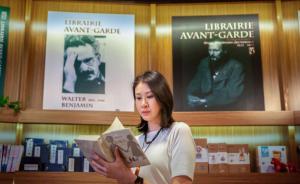 特写｜从女排到作家跨越人生两端，赵蕊蕊：当年我真的想过死