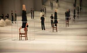 榮念曾：下沉3米，開始一場真實(shí)與虛幻間的跨界別實(shí)驗(yàn)